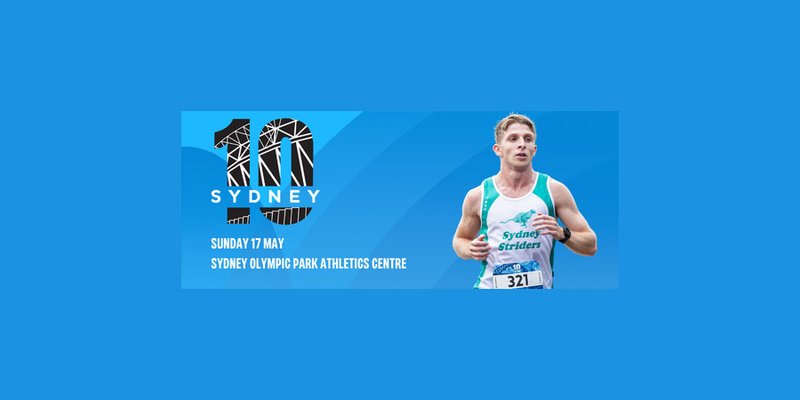 Sydney 10 (featuring NSW Road Championships) 2026
